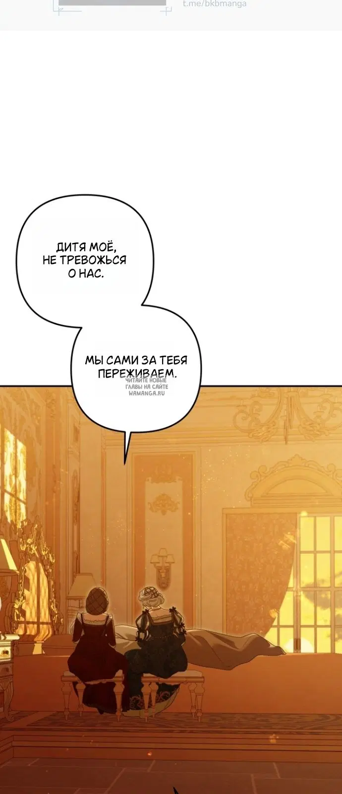 Page 39.000