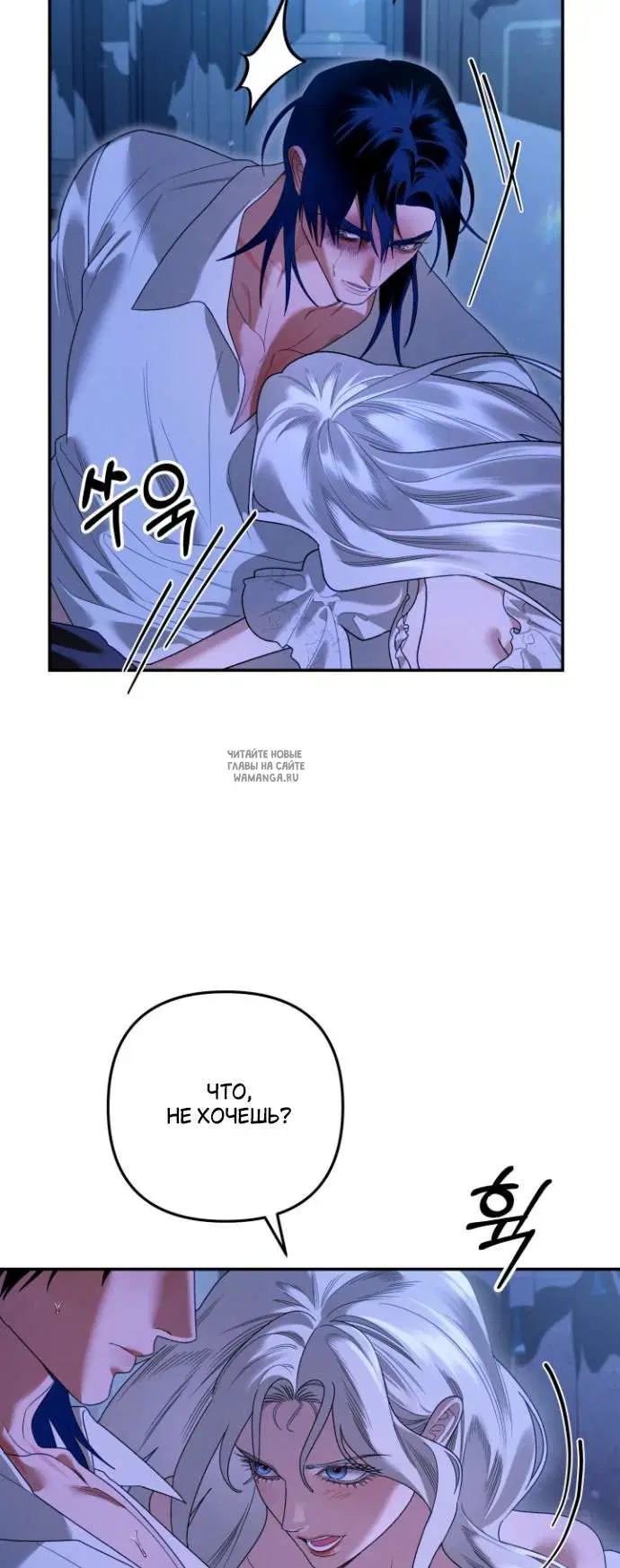 Page 30.000