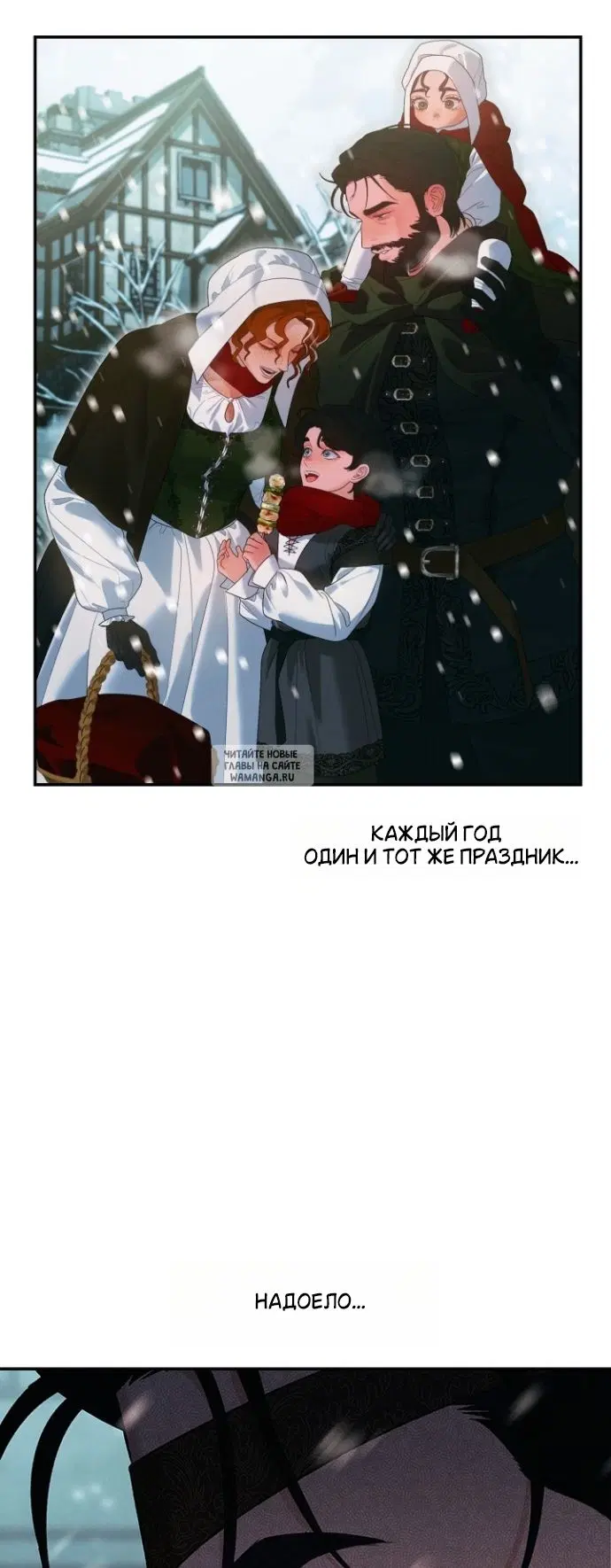 Page 30.000