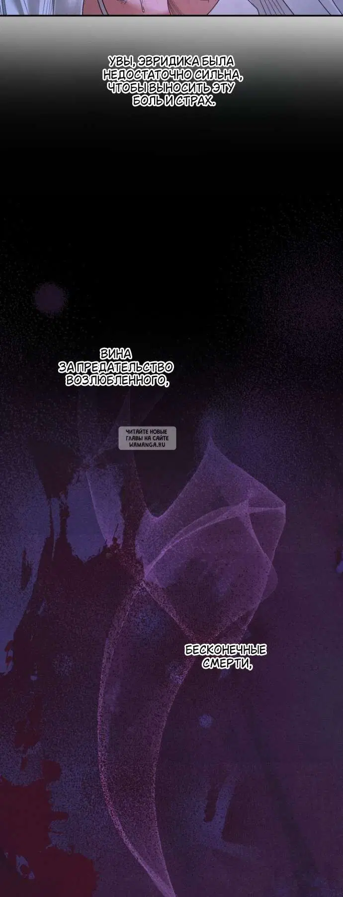 Page 30.000