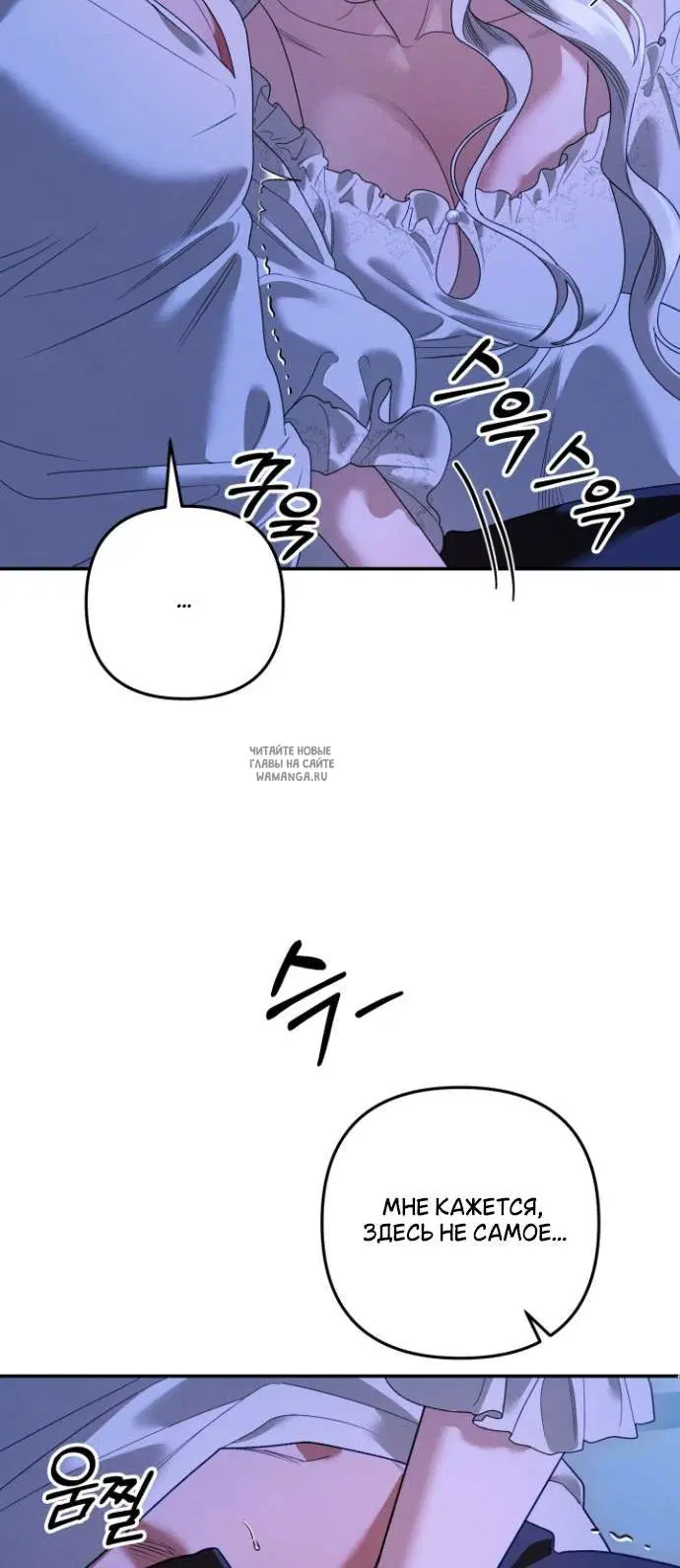 Page 31.000