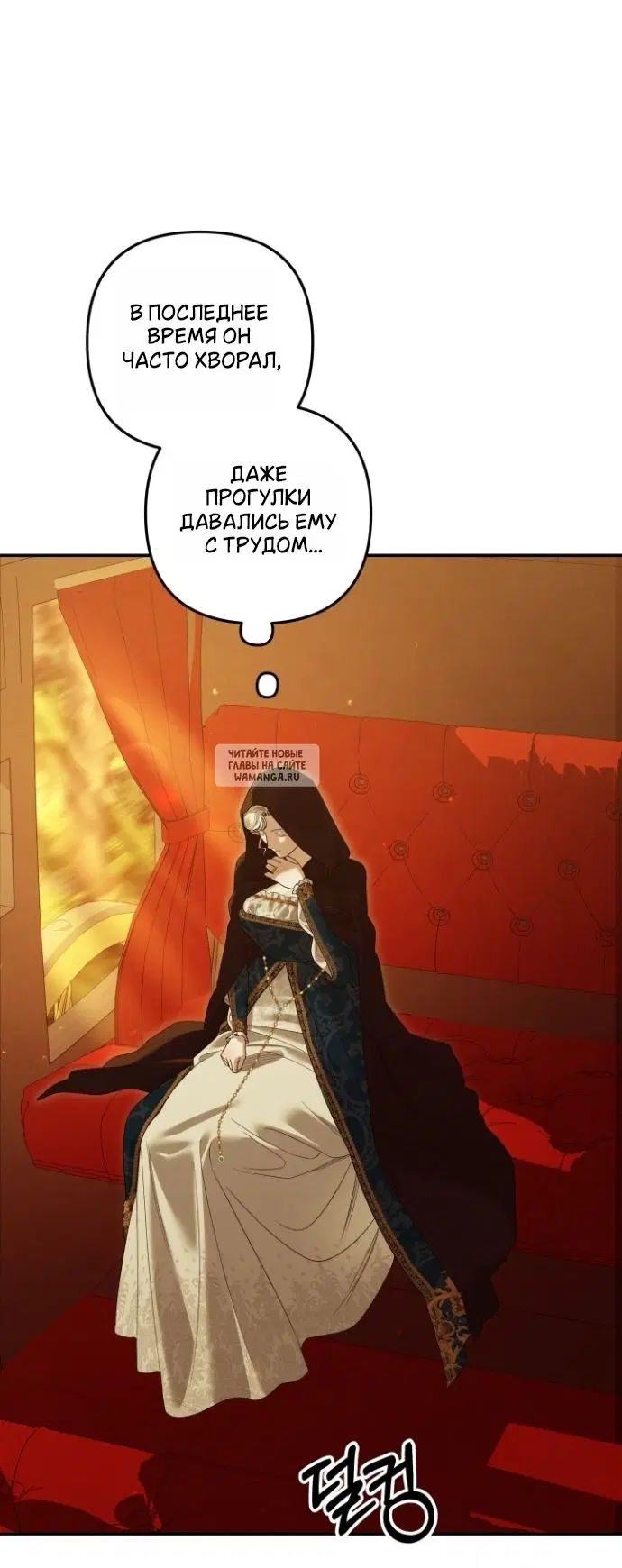 Page 31.000