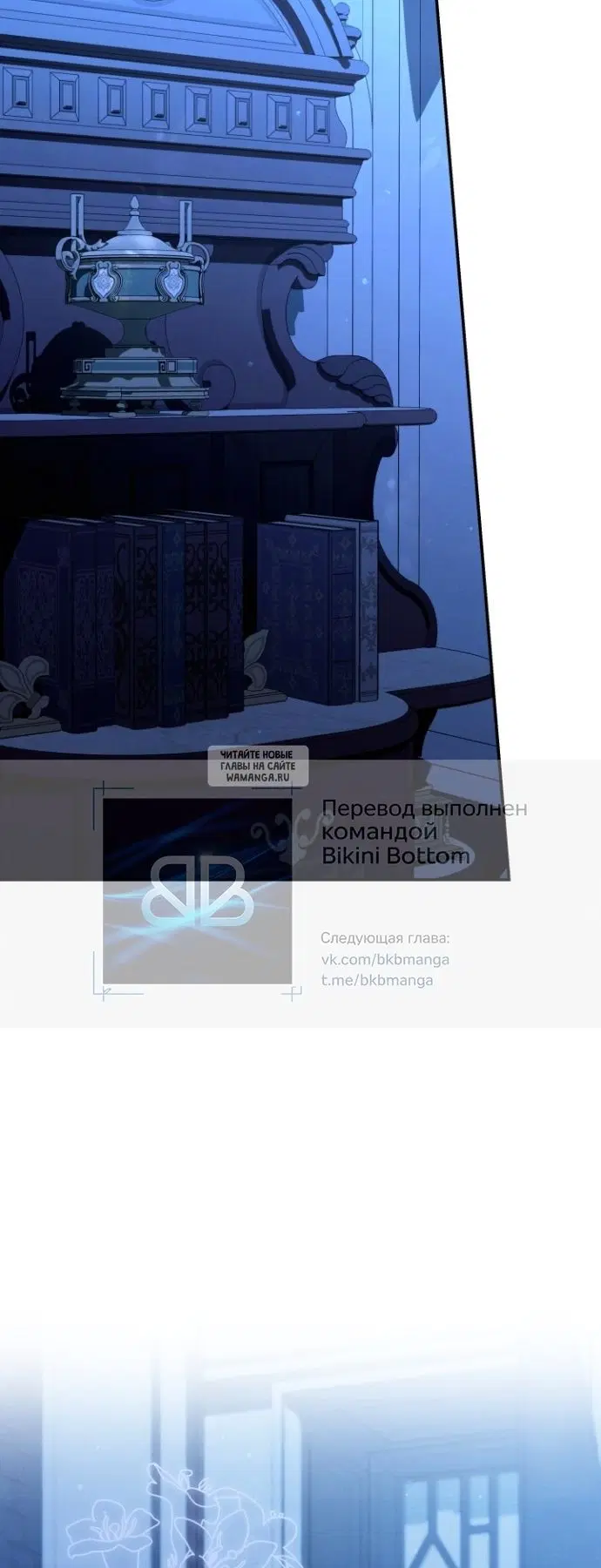 Page 32.000