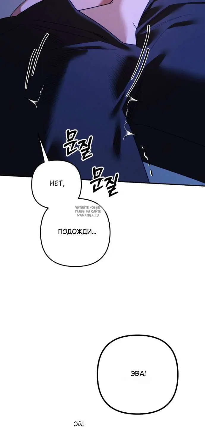 Page 32.000