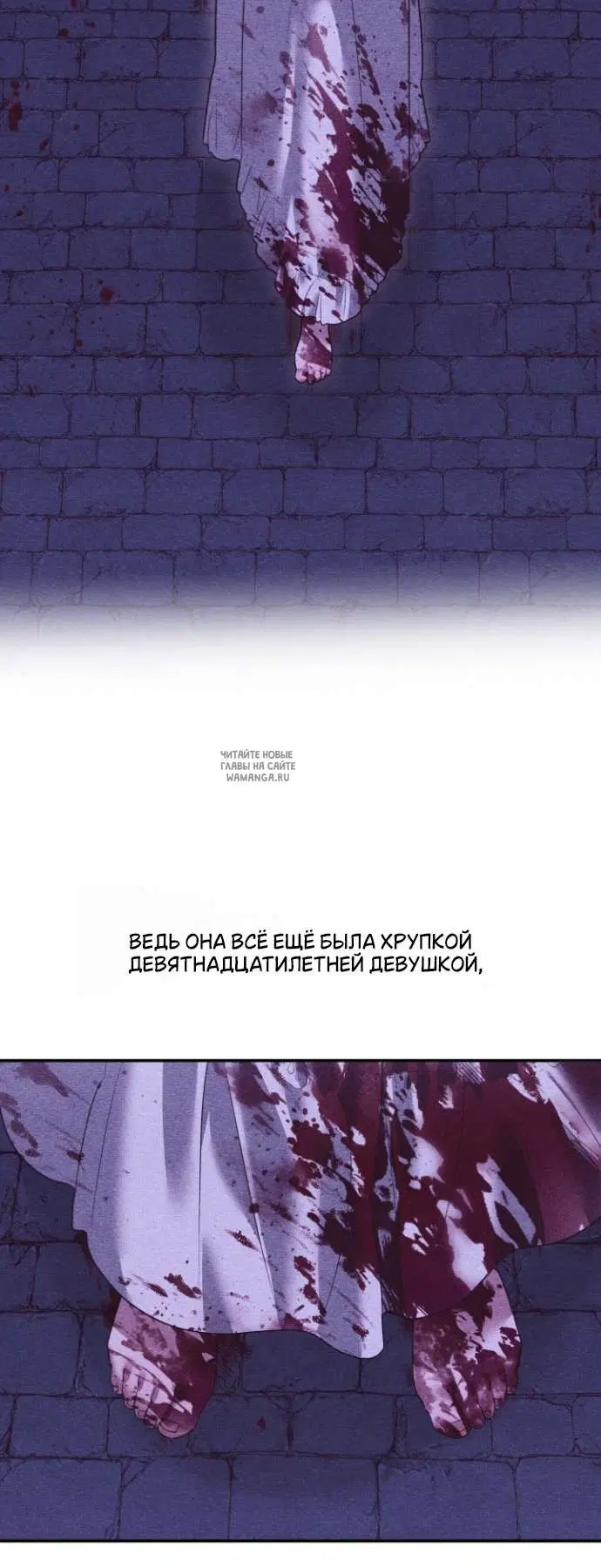 Page 32.000