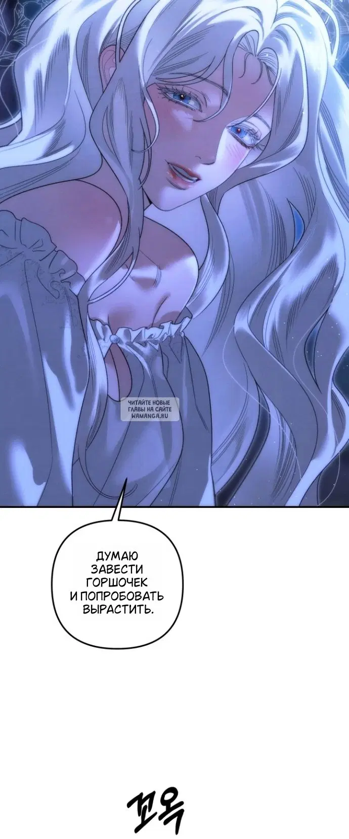Page 44.000