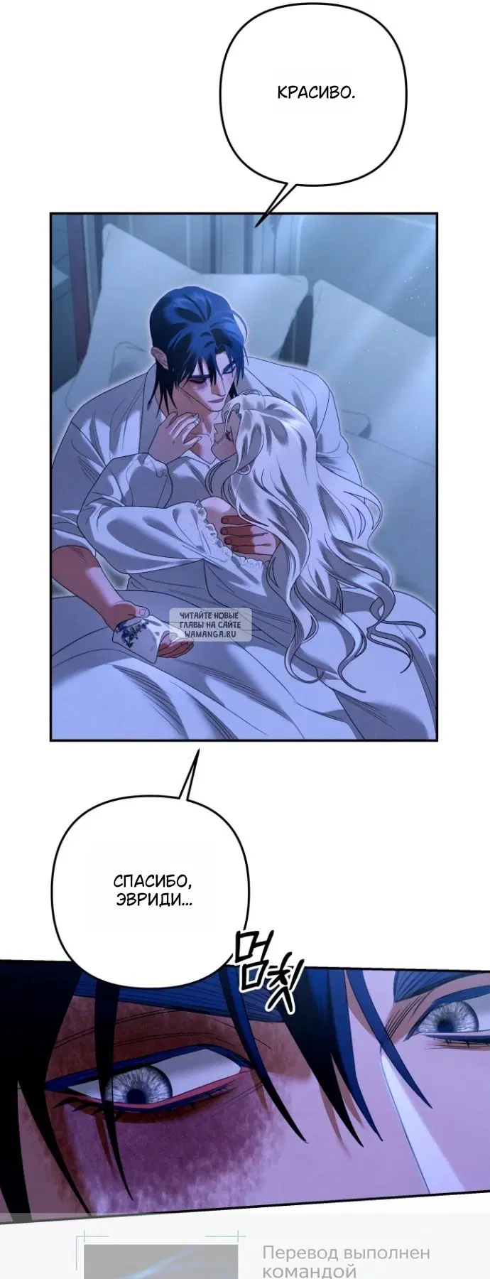 Page 45.000