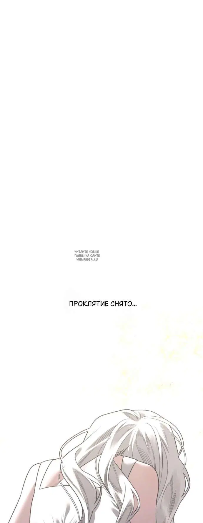 Page 46.000