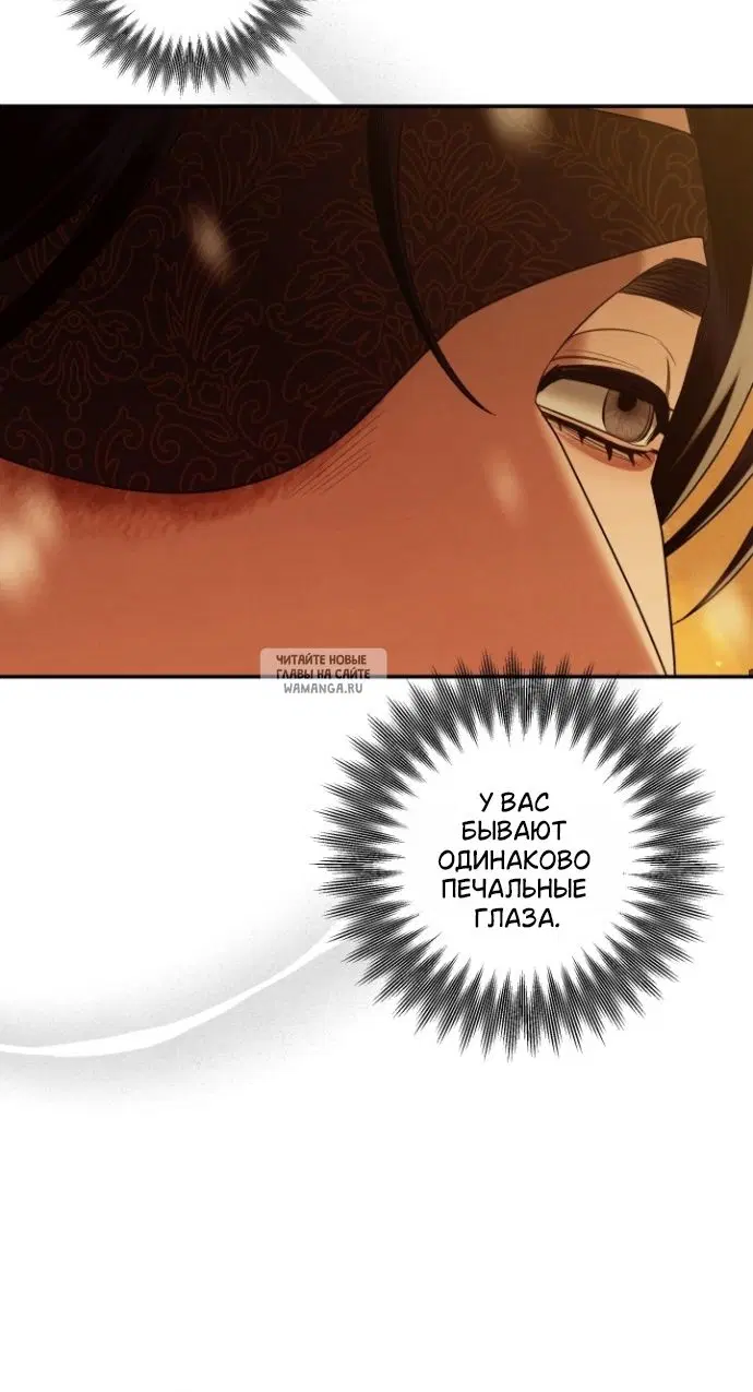 Page 47.000