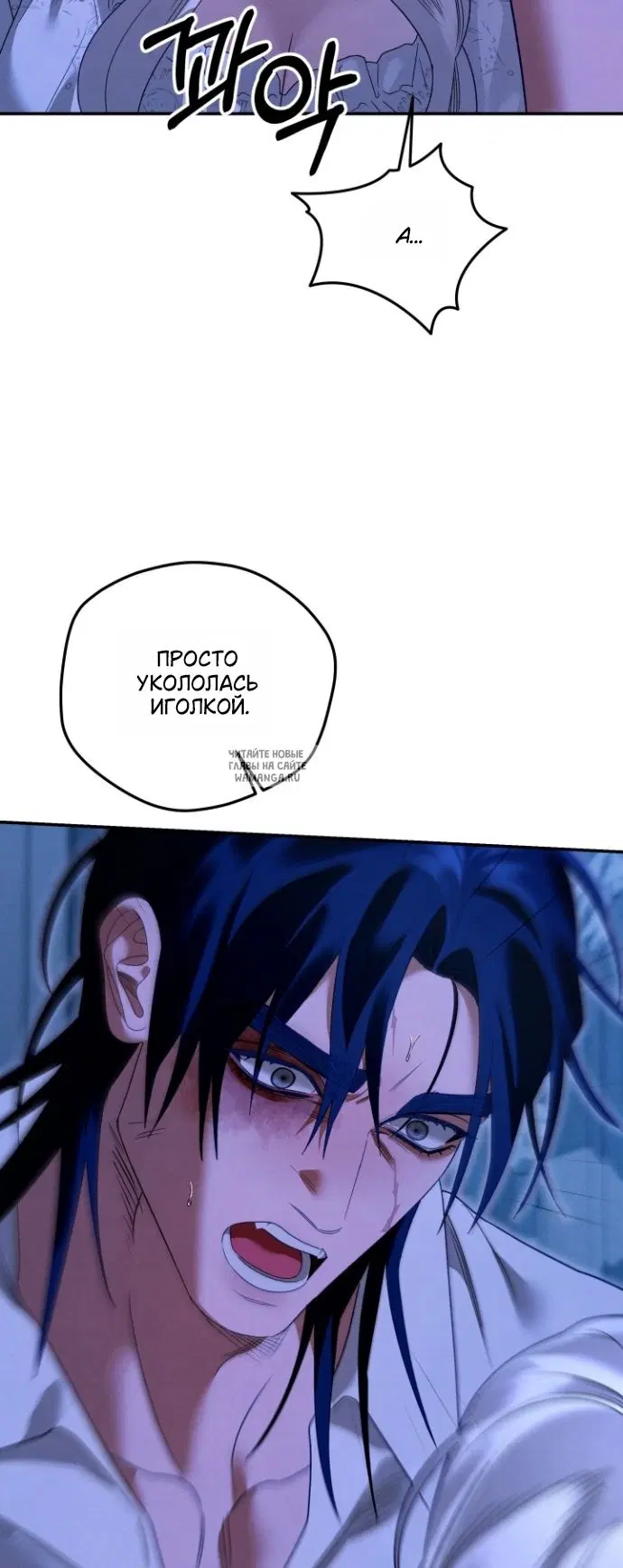 Page 48.000