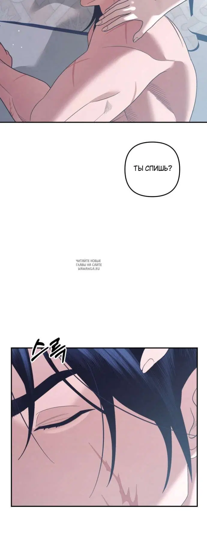 Page 48.000