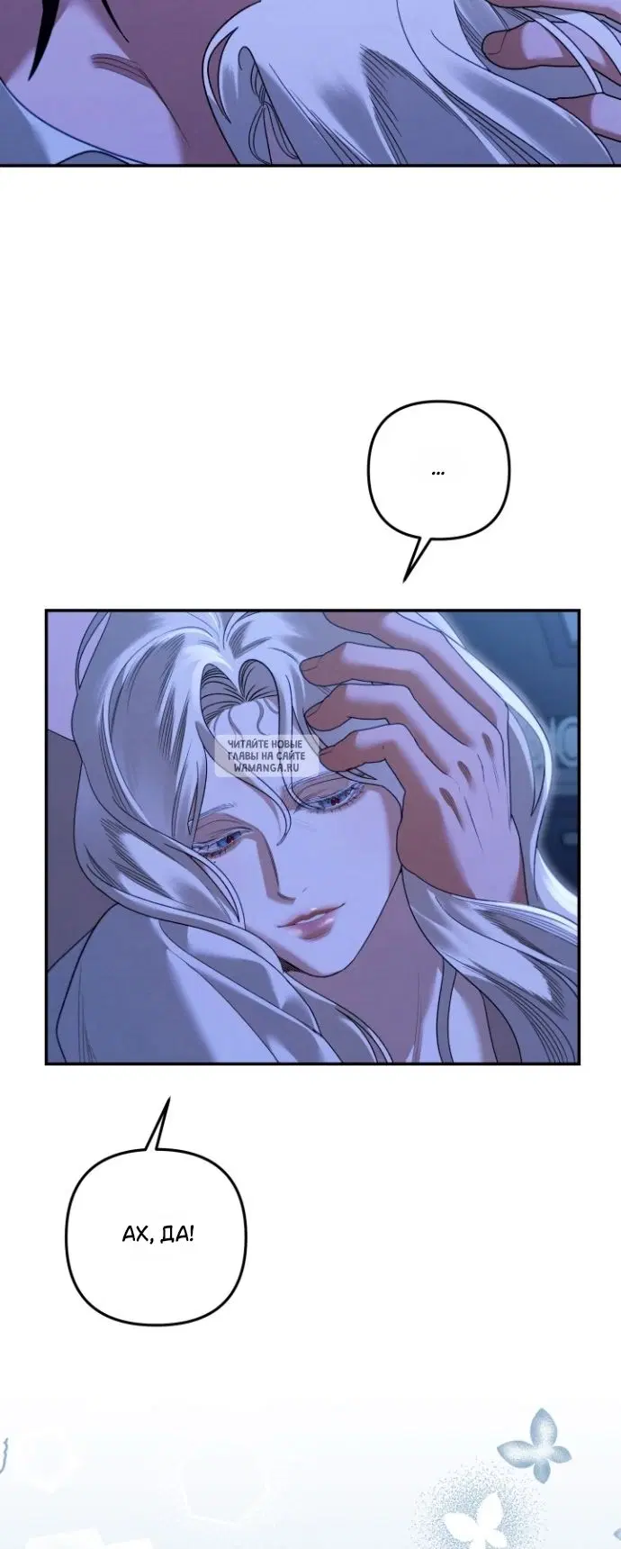 Page 40.000