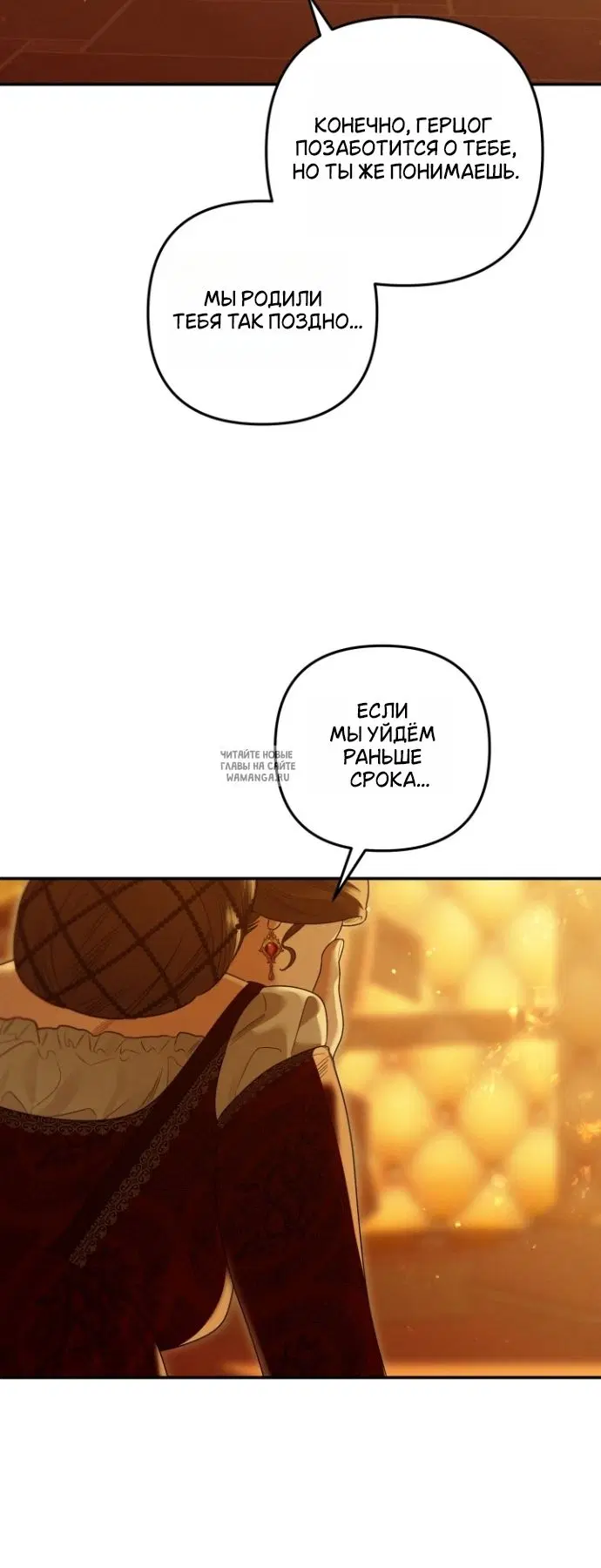Page 40.000