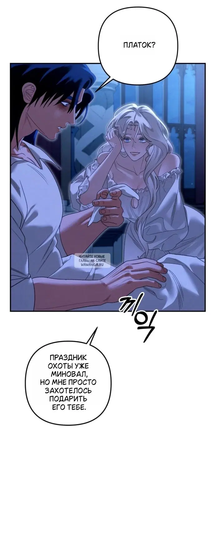 Page 42.000