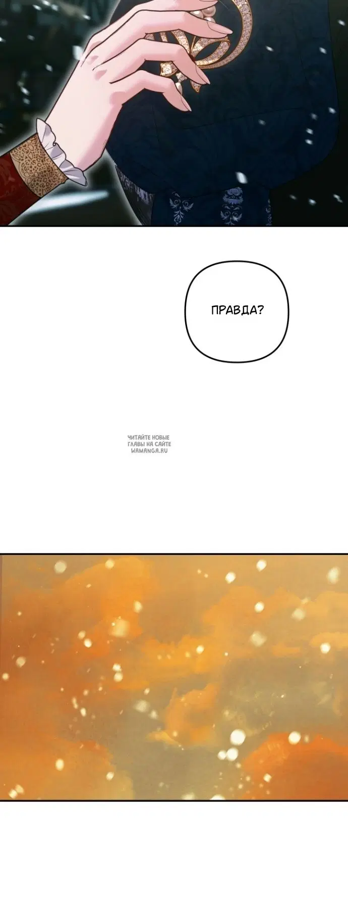 Page 42.000