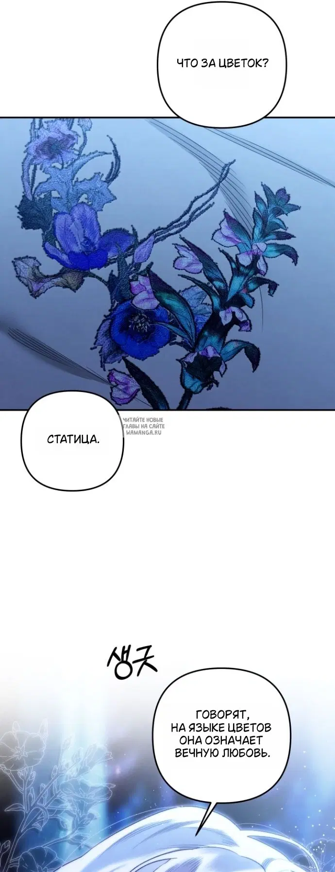 Page 43.000