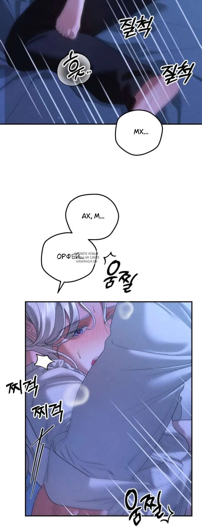 Page 43.000
