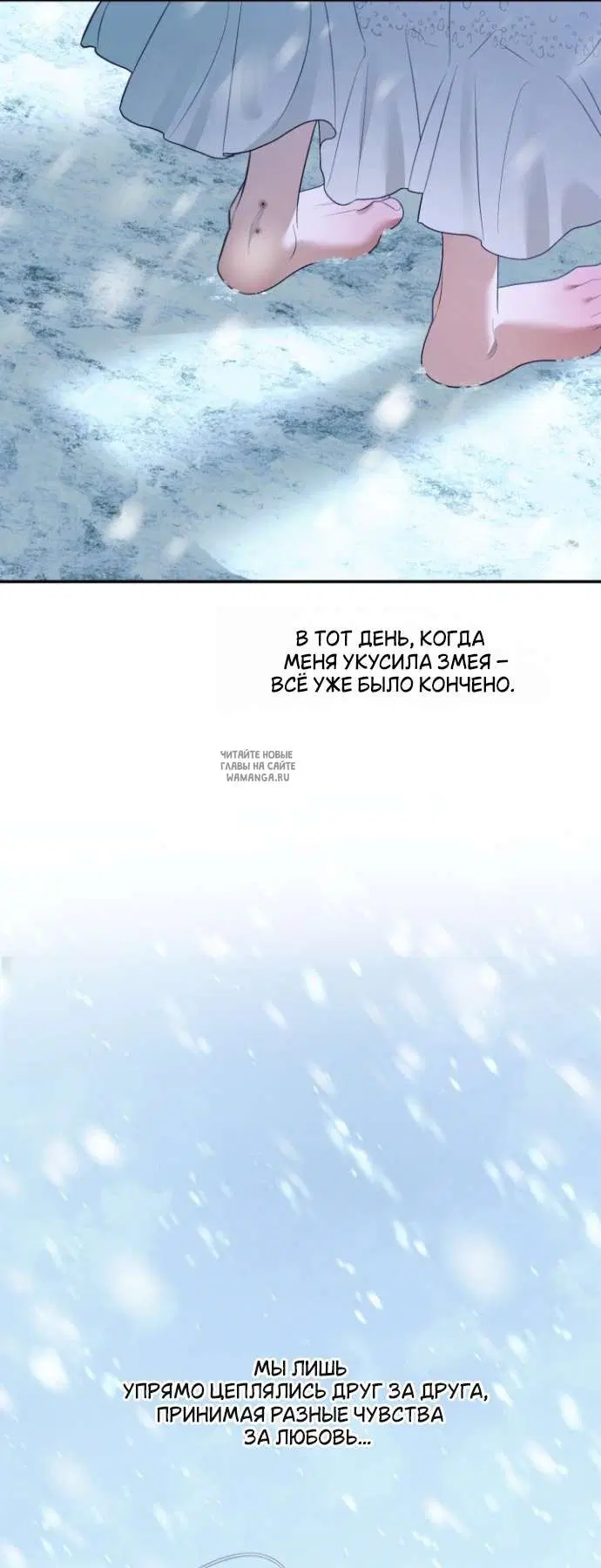 Page 54.000