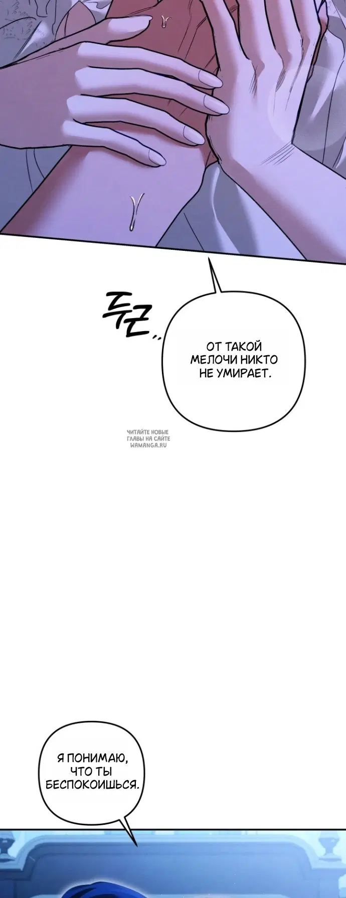 Page 55.000
