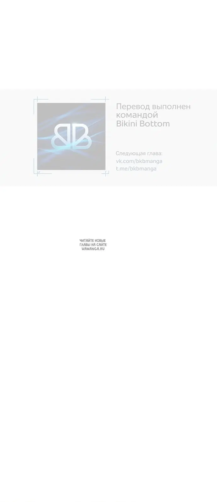 Page 55.000