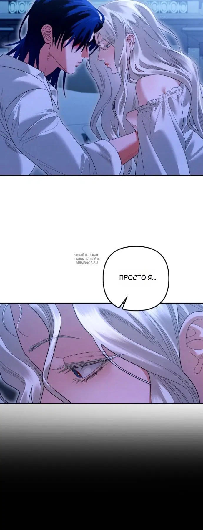 Page 56.000