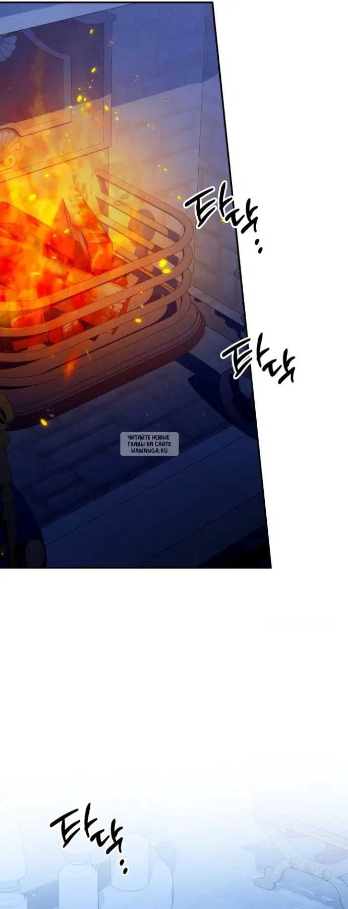 Page 56.000