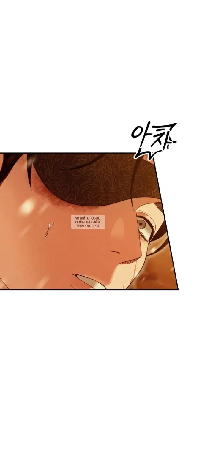 Page 56.000