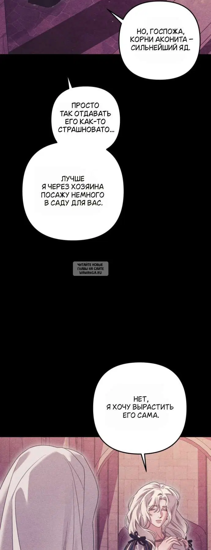 Page 56.000