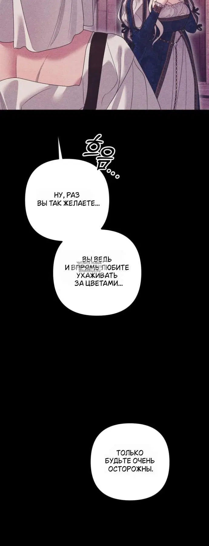Page 57.000