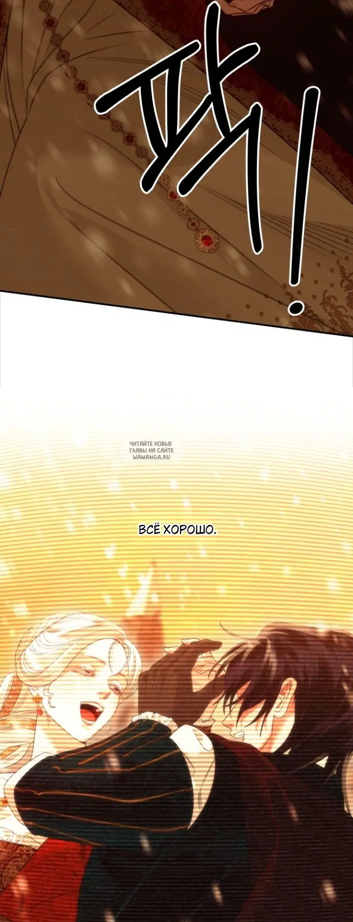 Page 58.000