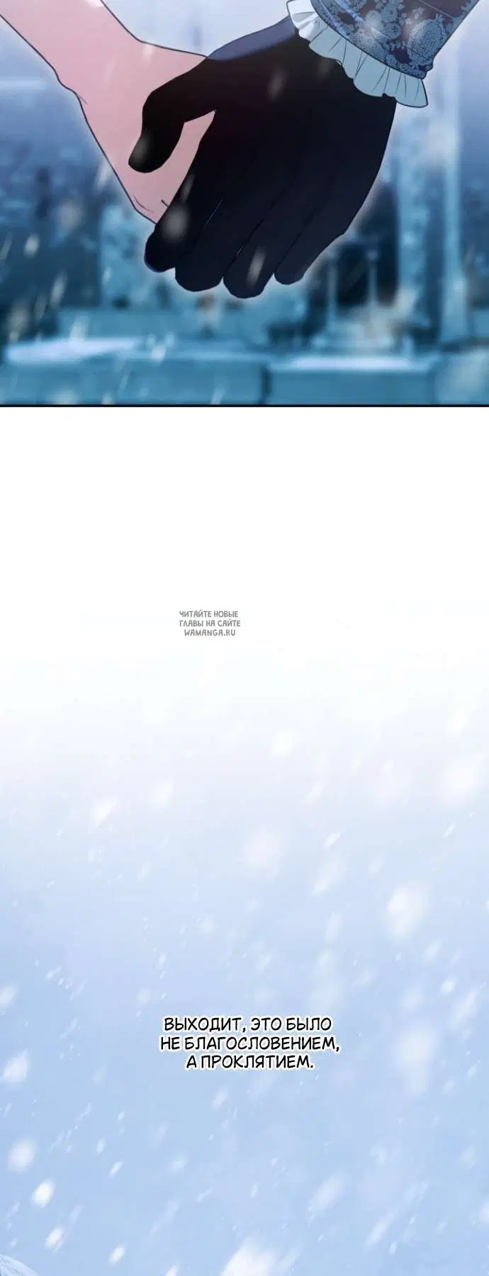 Page 58.000