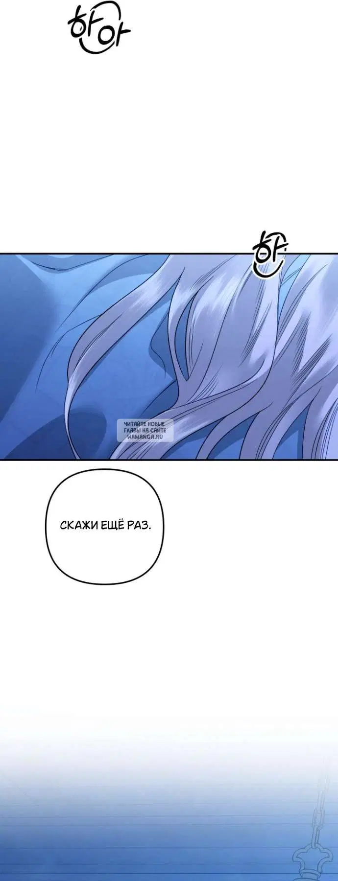 Page 59.000