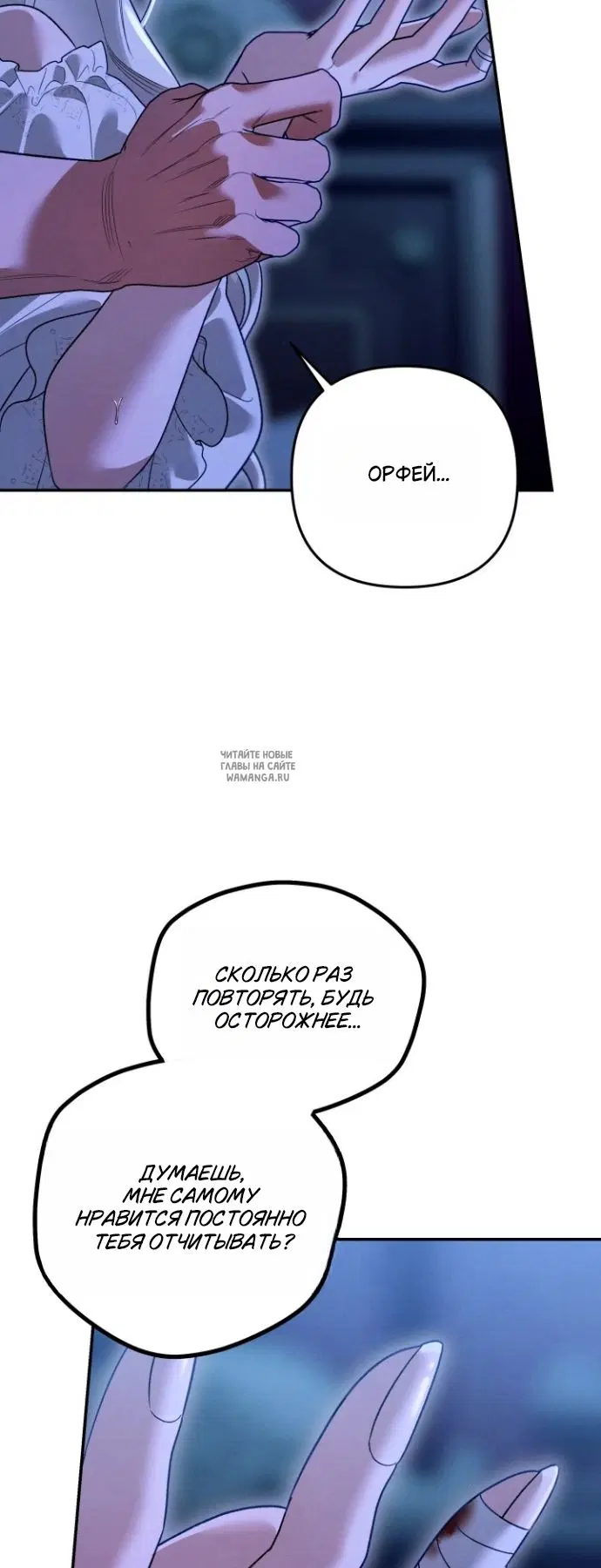 Page 50.000