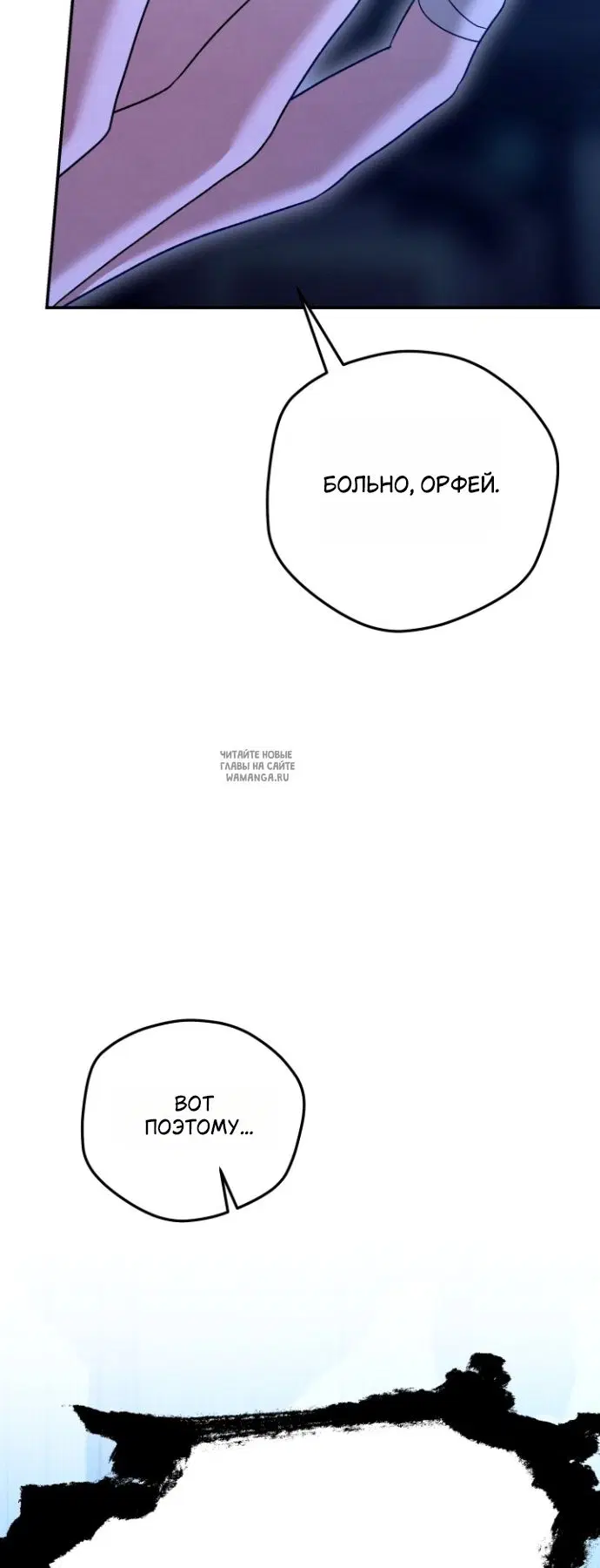 Page 51.000