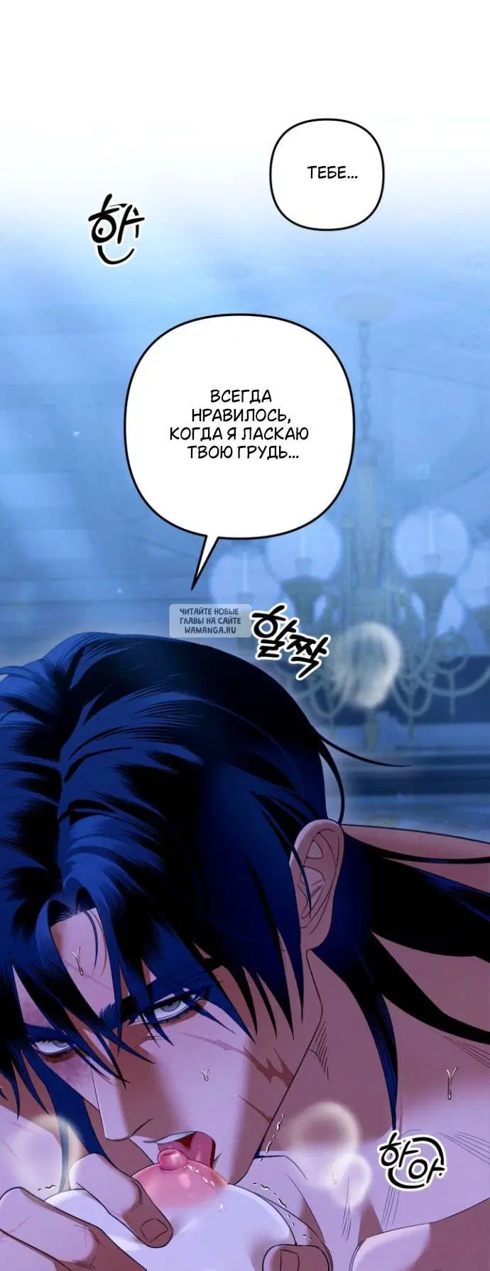 Page 52.000