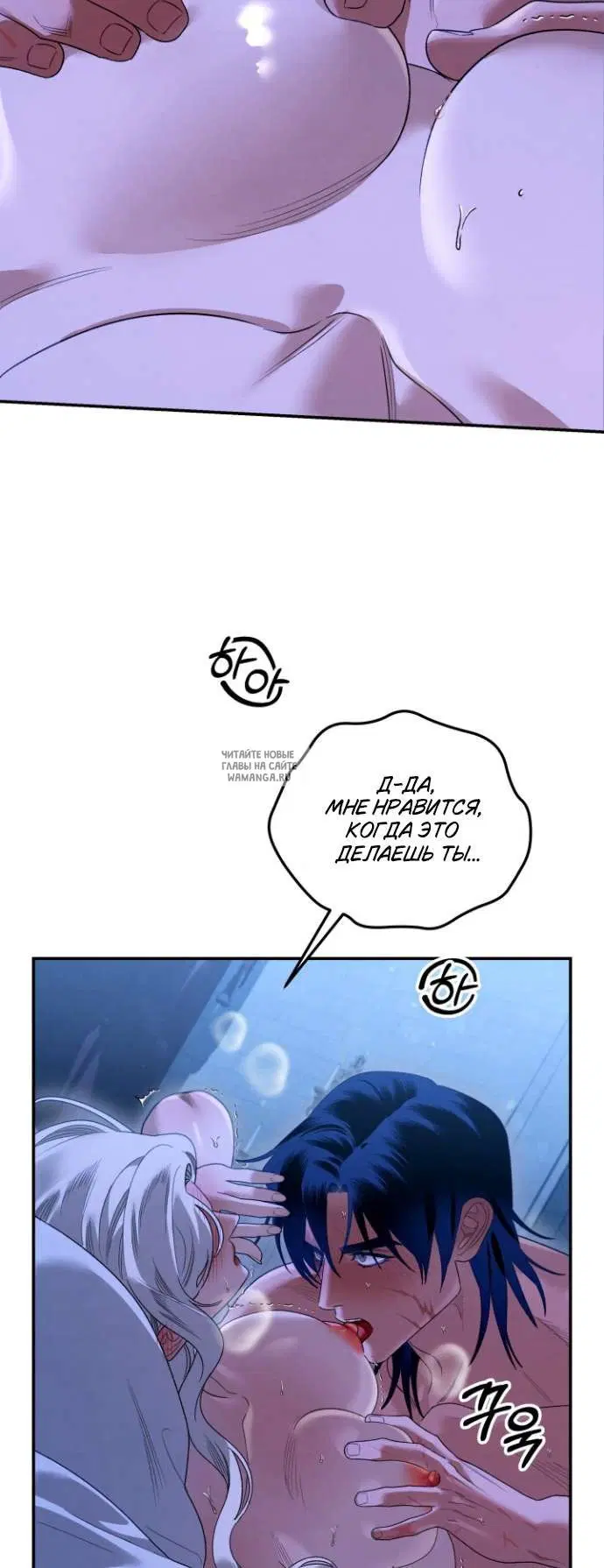 Page 53.000