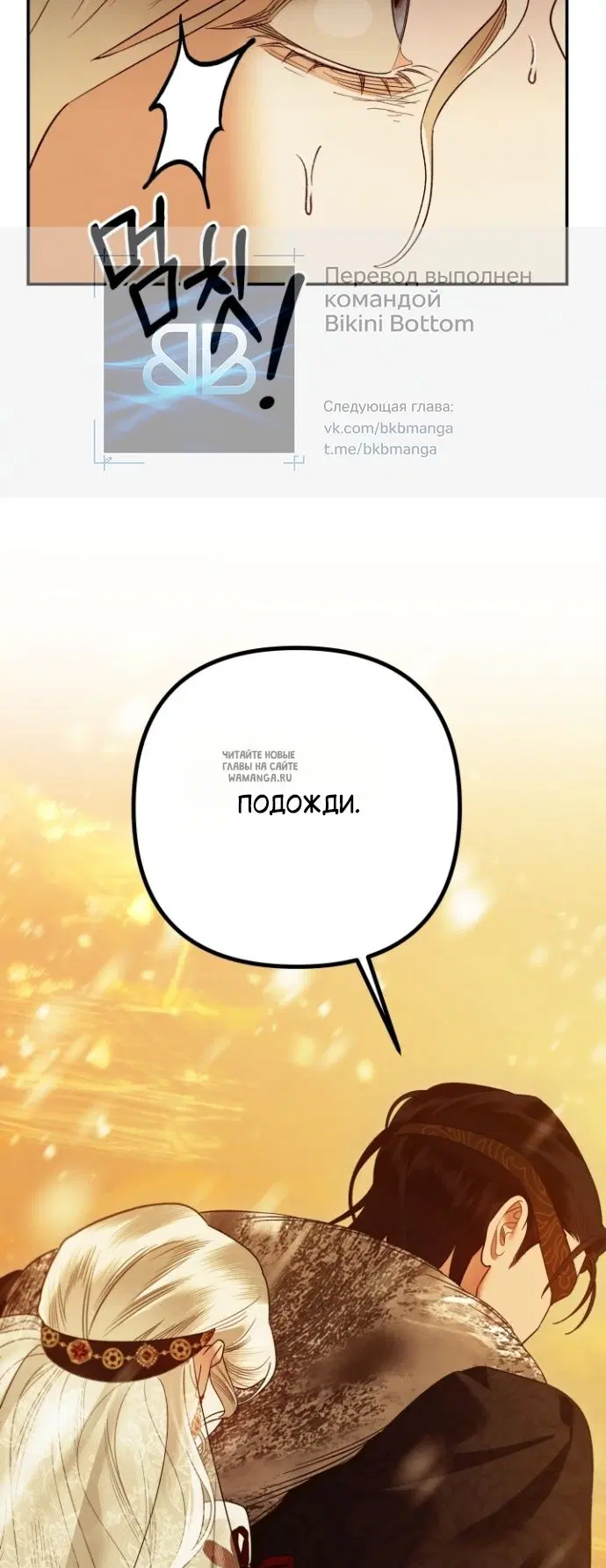 Page 53.000