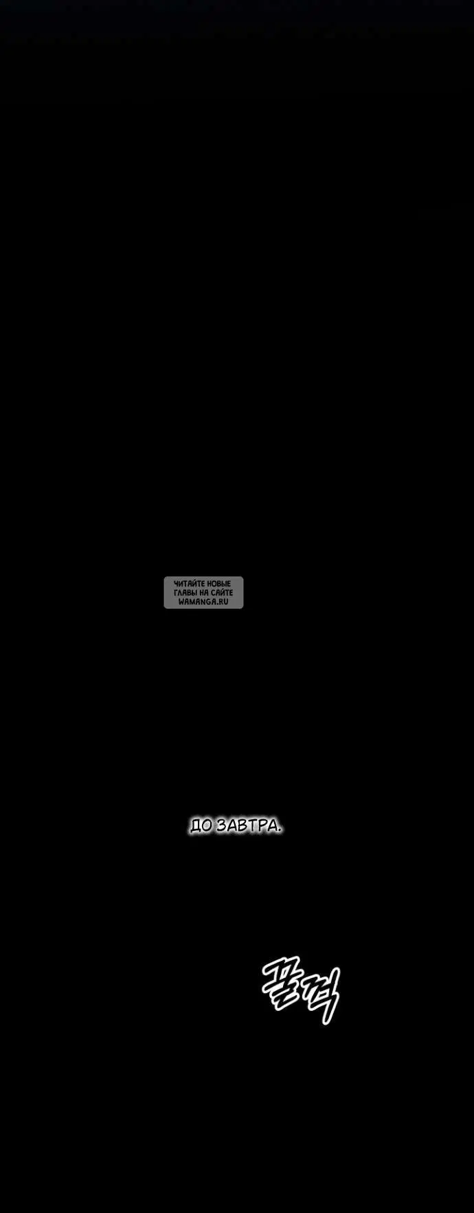 Page 67.000