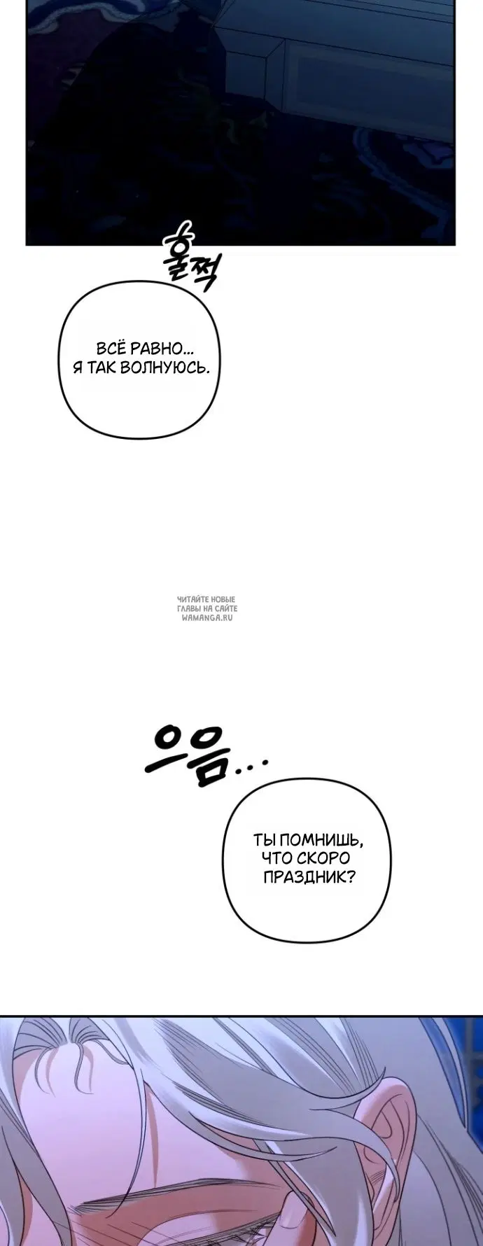 Page 68.000