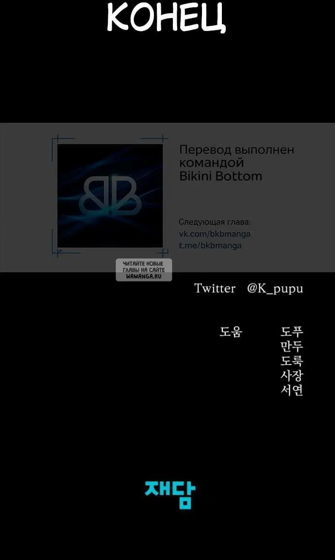 Page 68.000