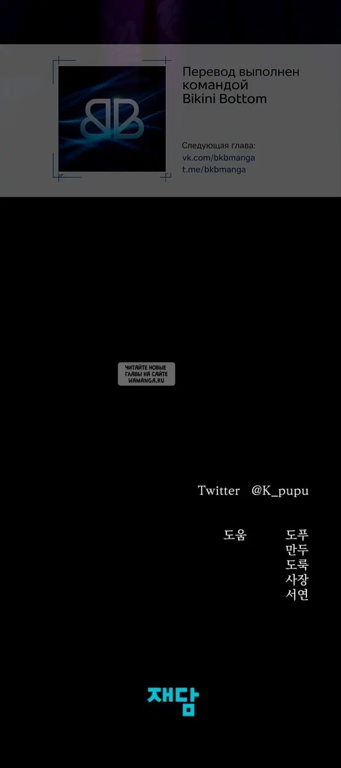 Page 69.000