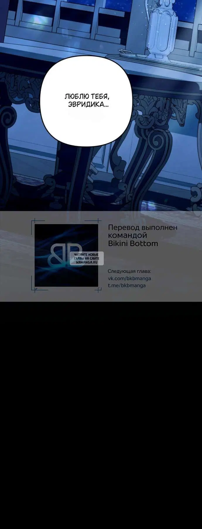 Page 61.000