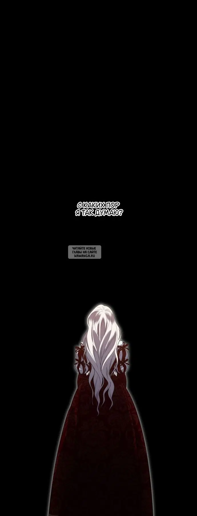 Page 61.000