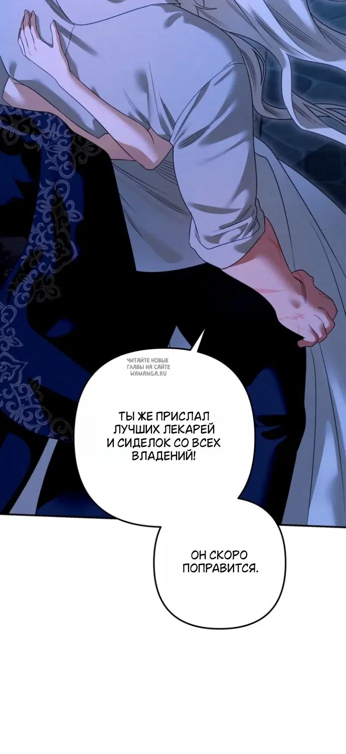 Page 62.000