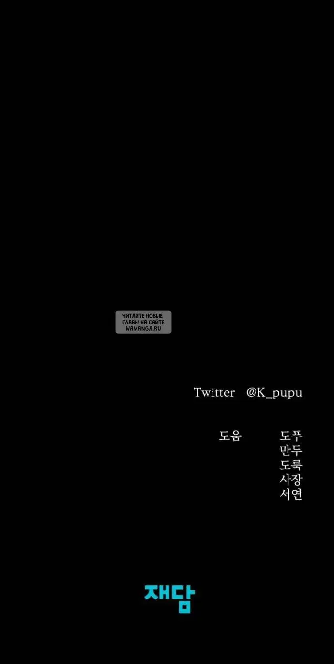 Page 63.000