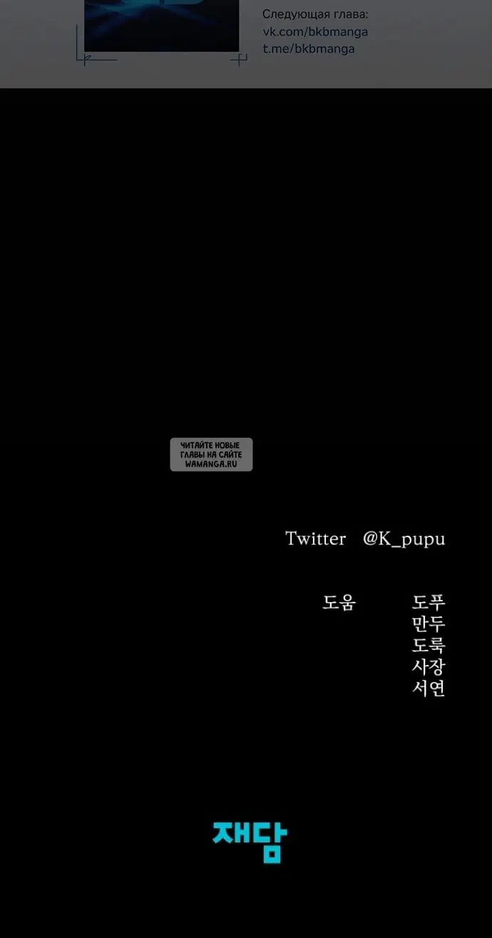 Page 70.000