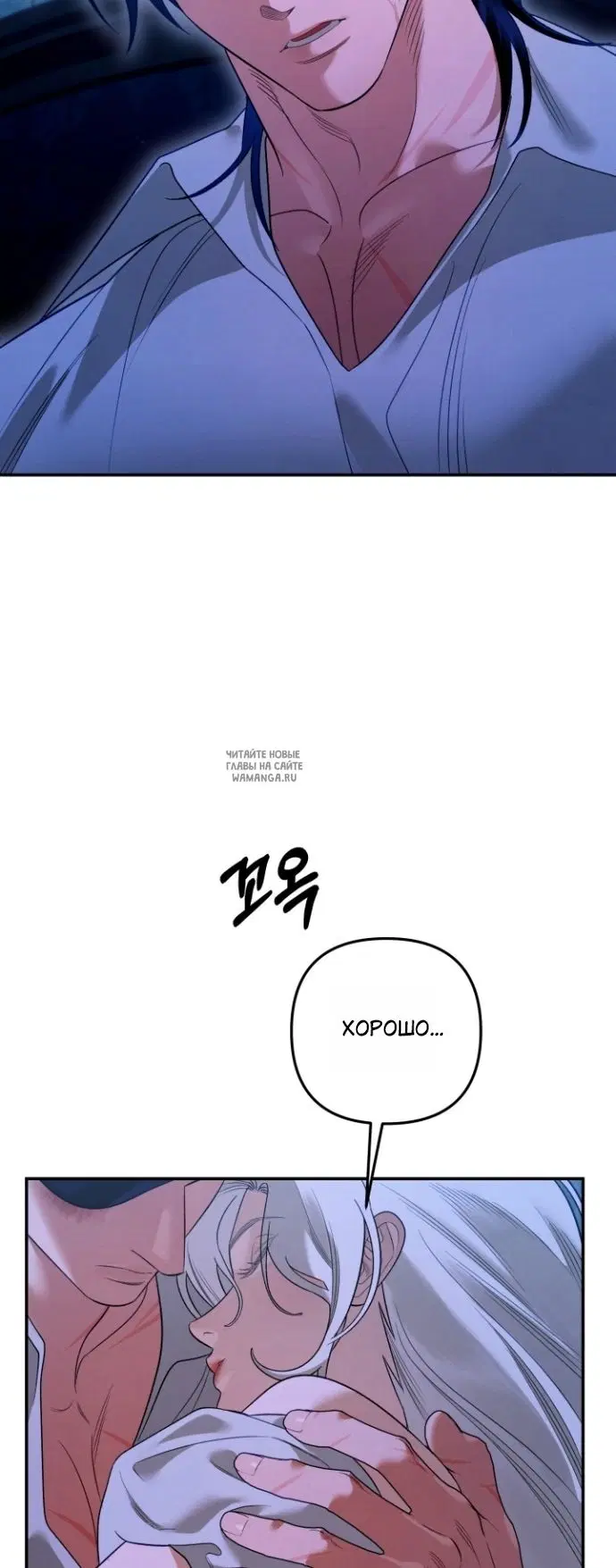 Page 72.000