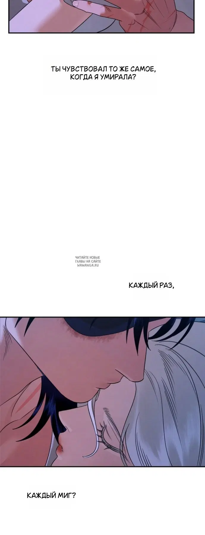 Page 73.000