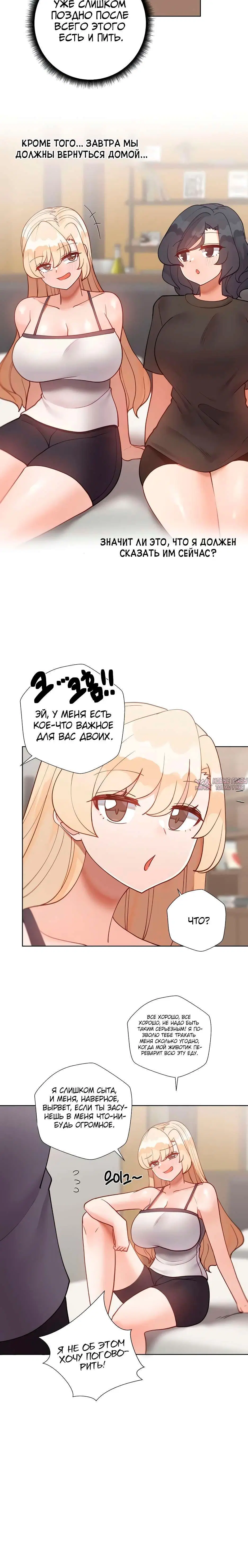 Page 4.002000000