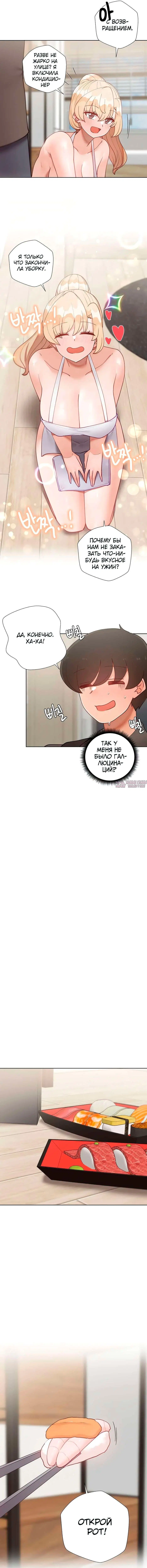 Page 4.000000000